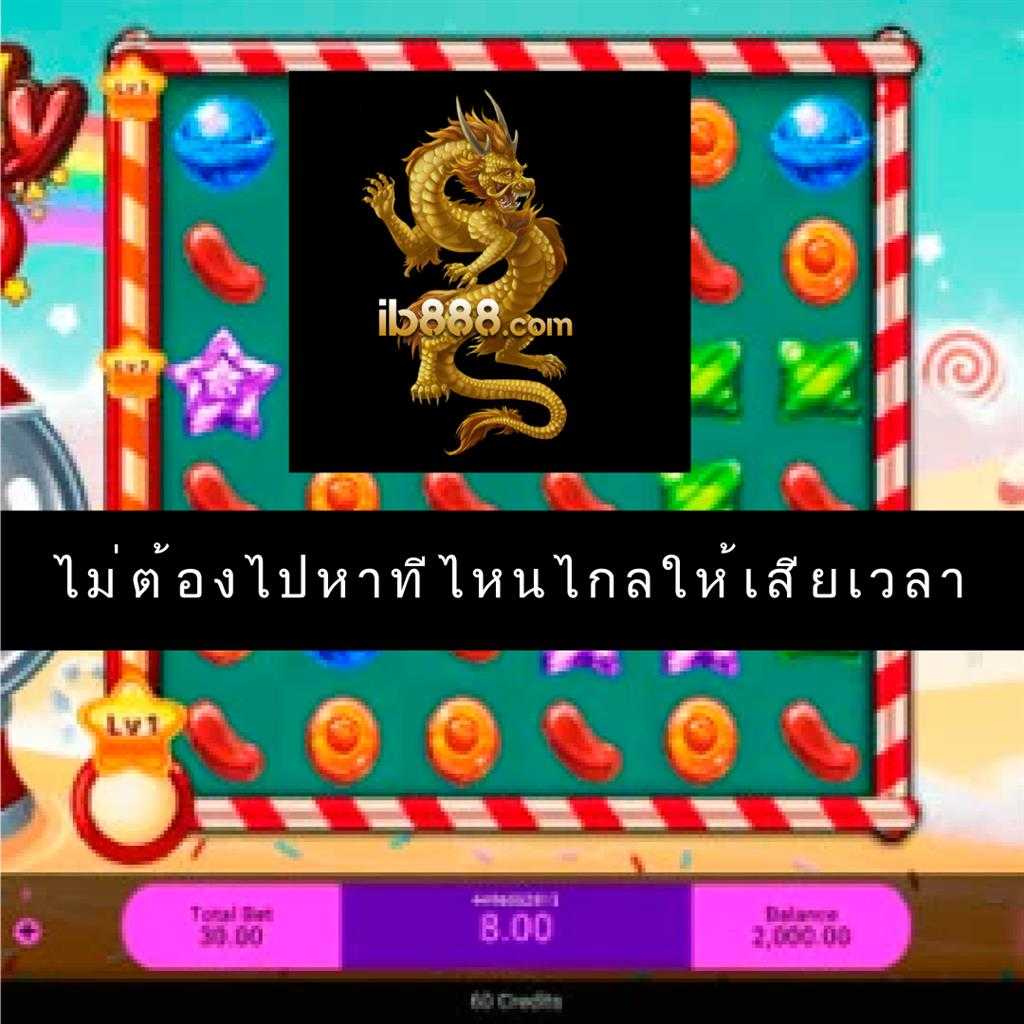 ทางเข้าw88 เว็บตรง สล็อต ฝากถอนออโต้ ไม่ผ่านเอเย่นต์ 2026