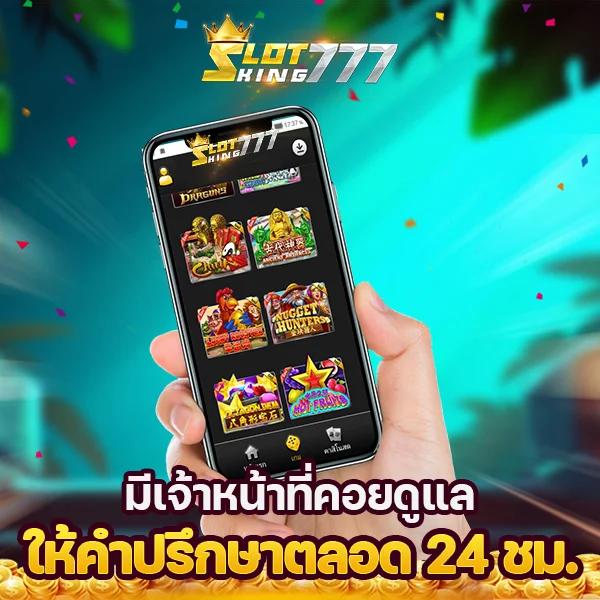 ทางเข้ายูฟ่า เว็บตรง สล็อต ฝากถอนออโต้ ไม่ผ่านเอเย่นต์ 2026