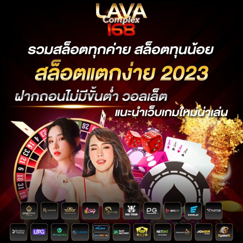 ทางเข้าเล่น pg slot เว็บตรง สล็อต ฝากถอนออโต้ ไม่ผ่านเอเย่นต์ 2026