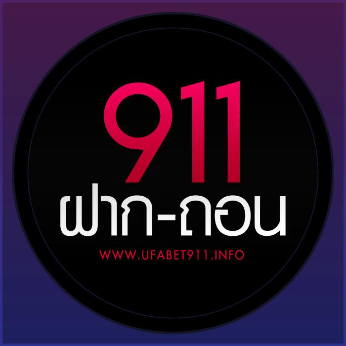 นิยมหวย 100 เว็บตรง สล็อต ฝากถอนออโต้ ไม่ผ่านเอเย่นต์ 2026