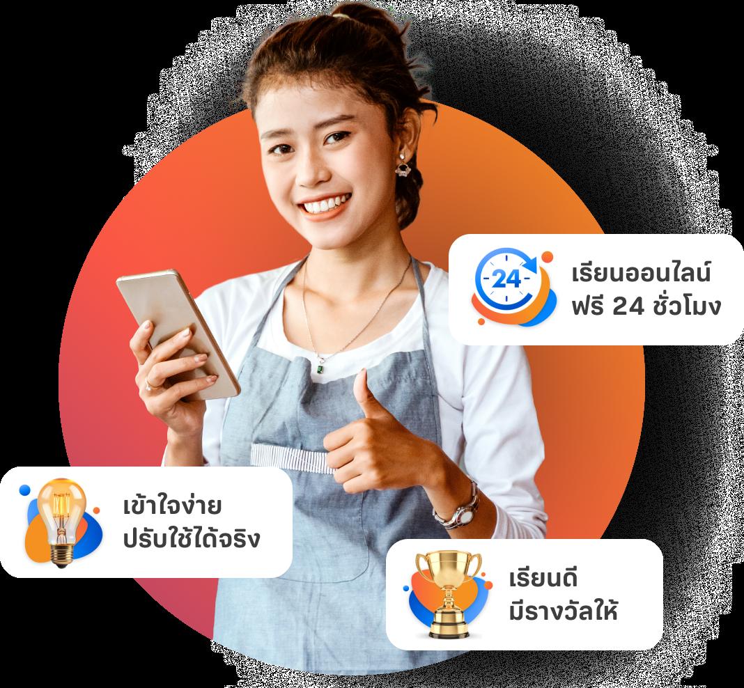 นาคา777 เว็บตรง สล็อต ฝากถอนออโต้ ไม่ผ่านเอเย่นต์ 2026