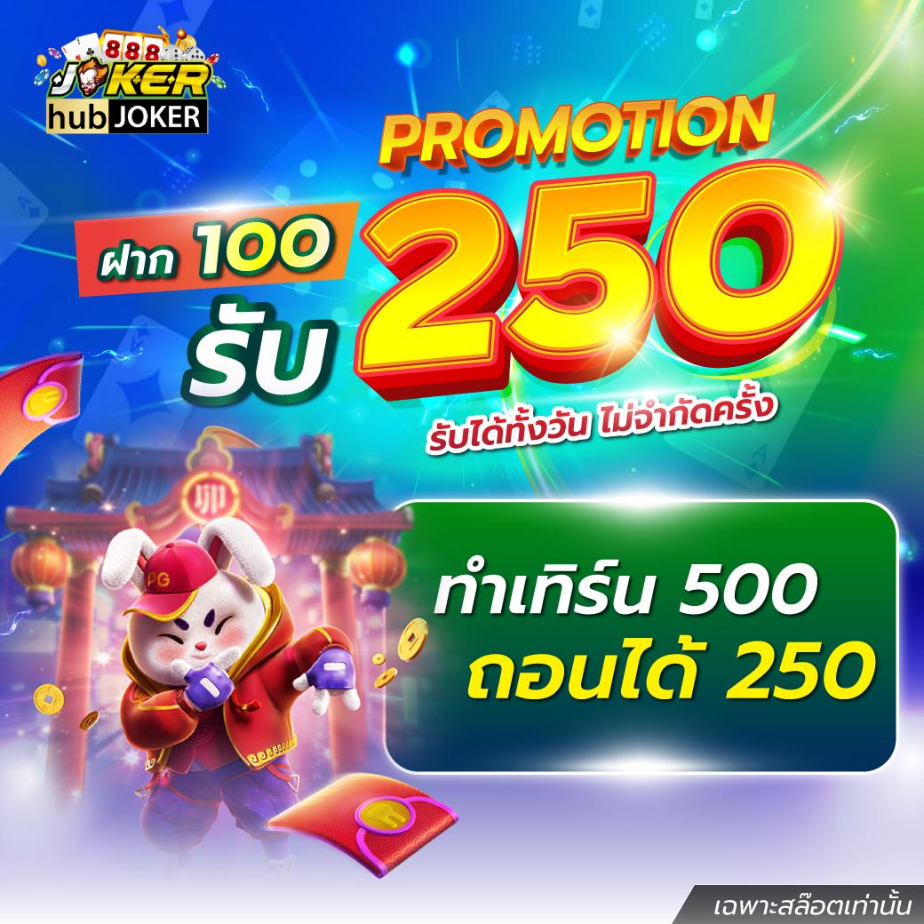นีโม่สล็อตpg เว็บตรง สล็อต ฝากถอนออโต้ ไม่ผ่านเอเย่นต์ 2026