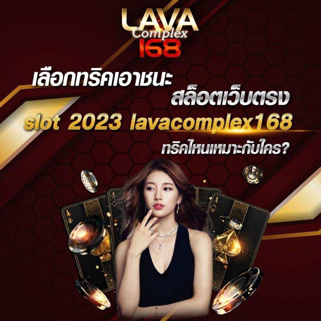 บ888 เว็บตรง สล็อต ฝากถอนออโต้ ไม่ผ่านเอเย่นต์ 2026