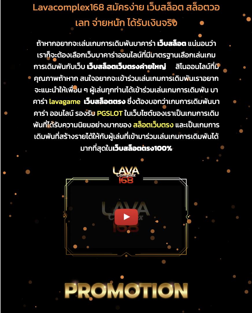 บุญโชคสล็อต เว็บตรง สล็อต ฝากถอนออโต้ ไม่ผ่านเอเย่นต์ 2026