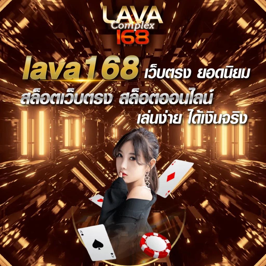 ปังๆสล็อต เว็บตรง สล็อต ฝากถอนออโต้ ไม่ผ่านเอเย่นต์ 2026