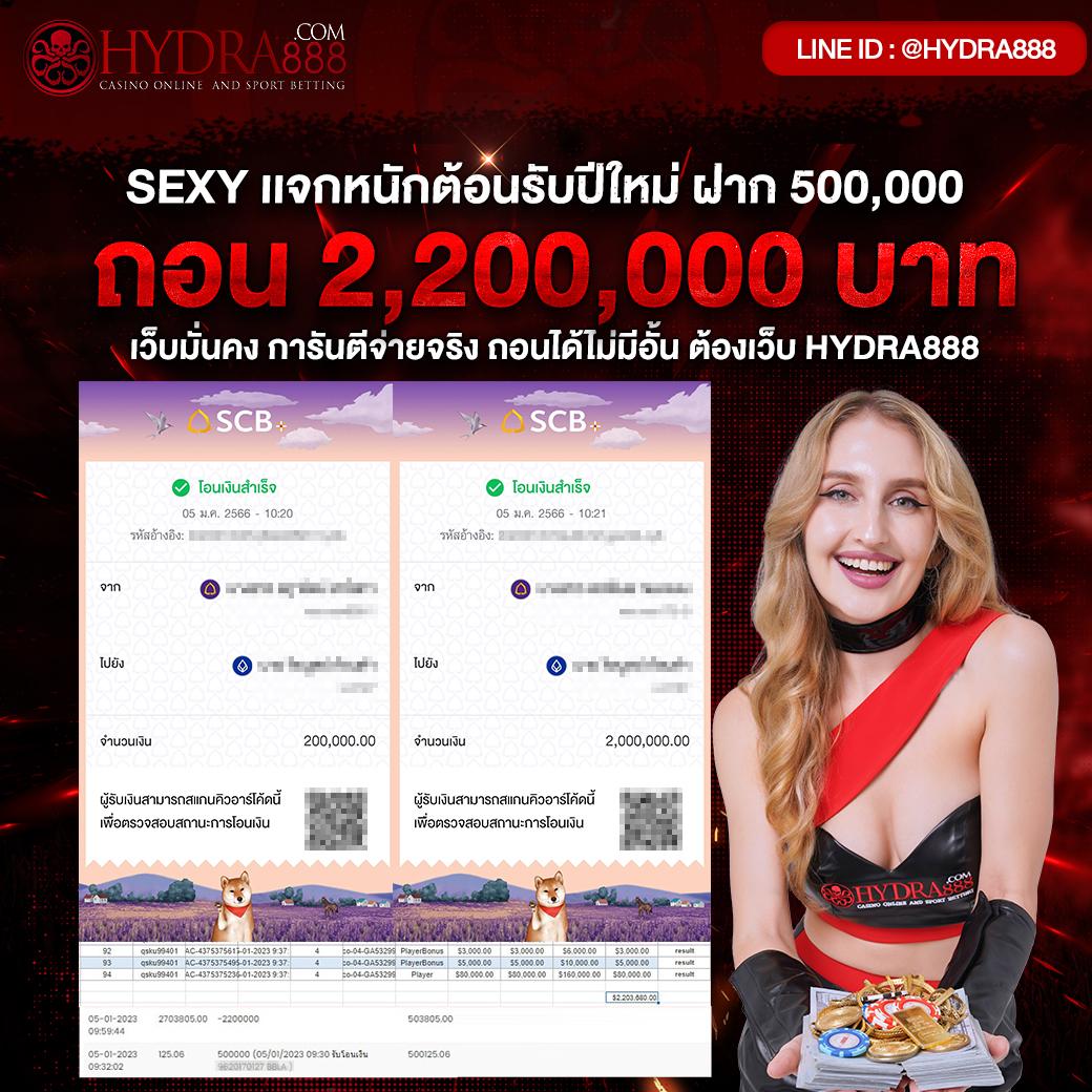 ผลหวยลาวพัฒนาวันนี้ เว็บตรง สล็อต ฝากถอนออโต้ ไม่ผ่านเอเย่นต์ 2026