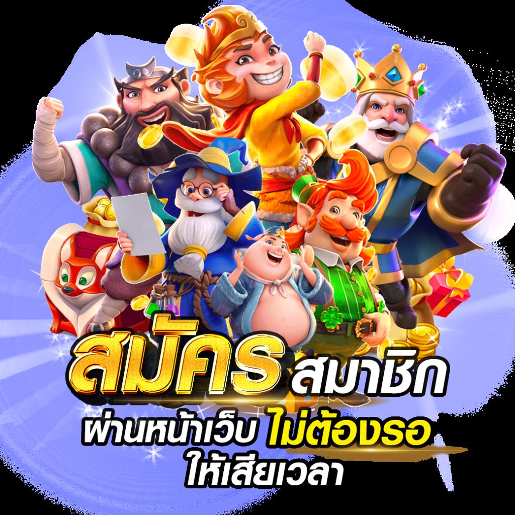 ผลหวยฮานอยพิเศษ เว็บตรง สล็อต ฝากถอนออโต้ ไม่ผ่านเอเย่นต์ 2026