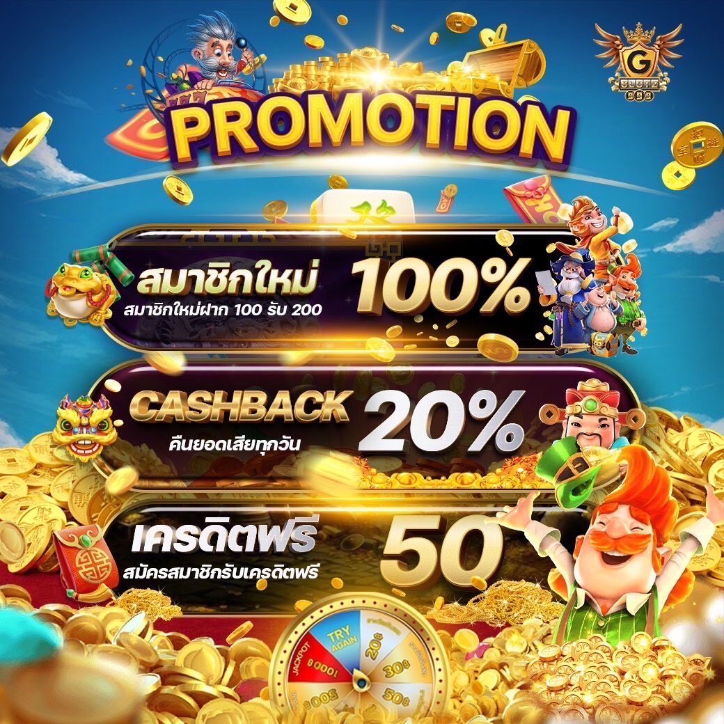 ผลฮานอยปกติ เว็บตรง สล็อต ฝากถอนออโต้ ไม่ผ่านเอเย่นต์ 2026