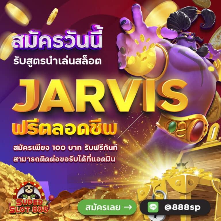 ฝาก 1 รับ 100 ทํา ยอด 200 ถอนได้ 100 ล่าสุด เว็บตรง/สล็อต/ฝากถอนออโต้ 2026