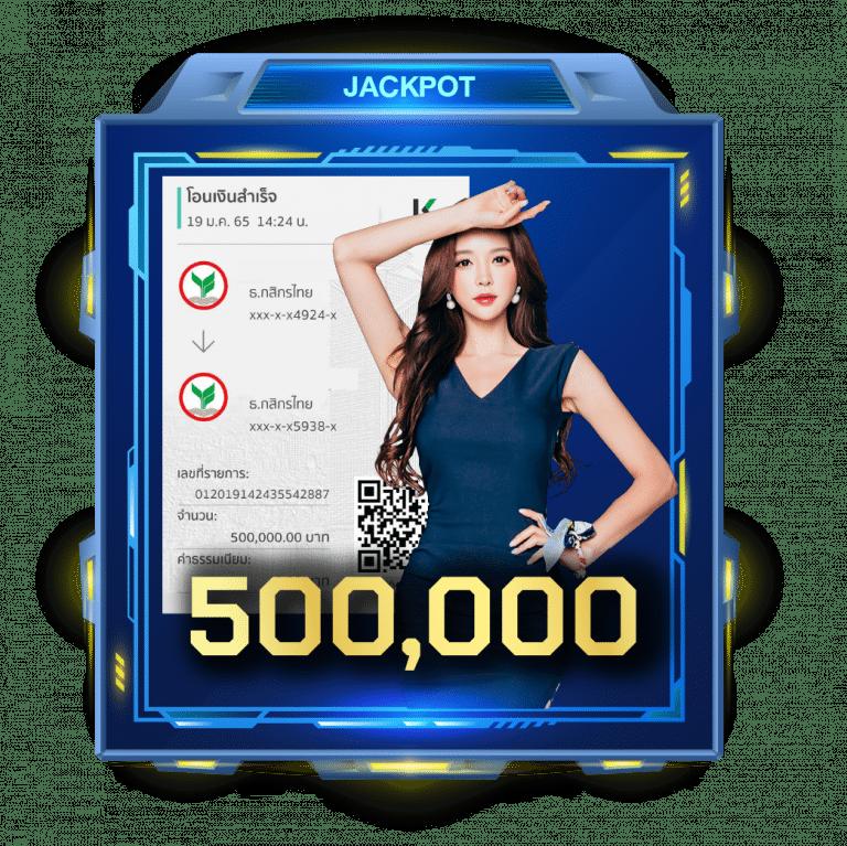 ฝาก 50 รับ 100 ทํา ยอด 300 ถอนได้ 300 เว็บตรง สล็อต ฝากถอนออโต้ 2026