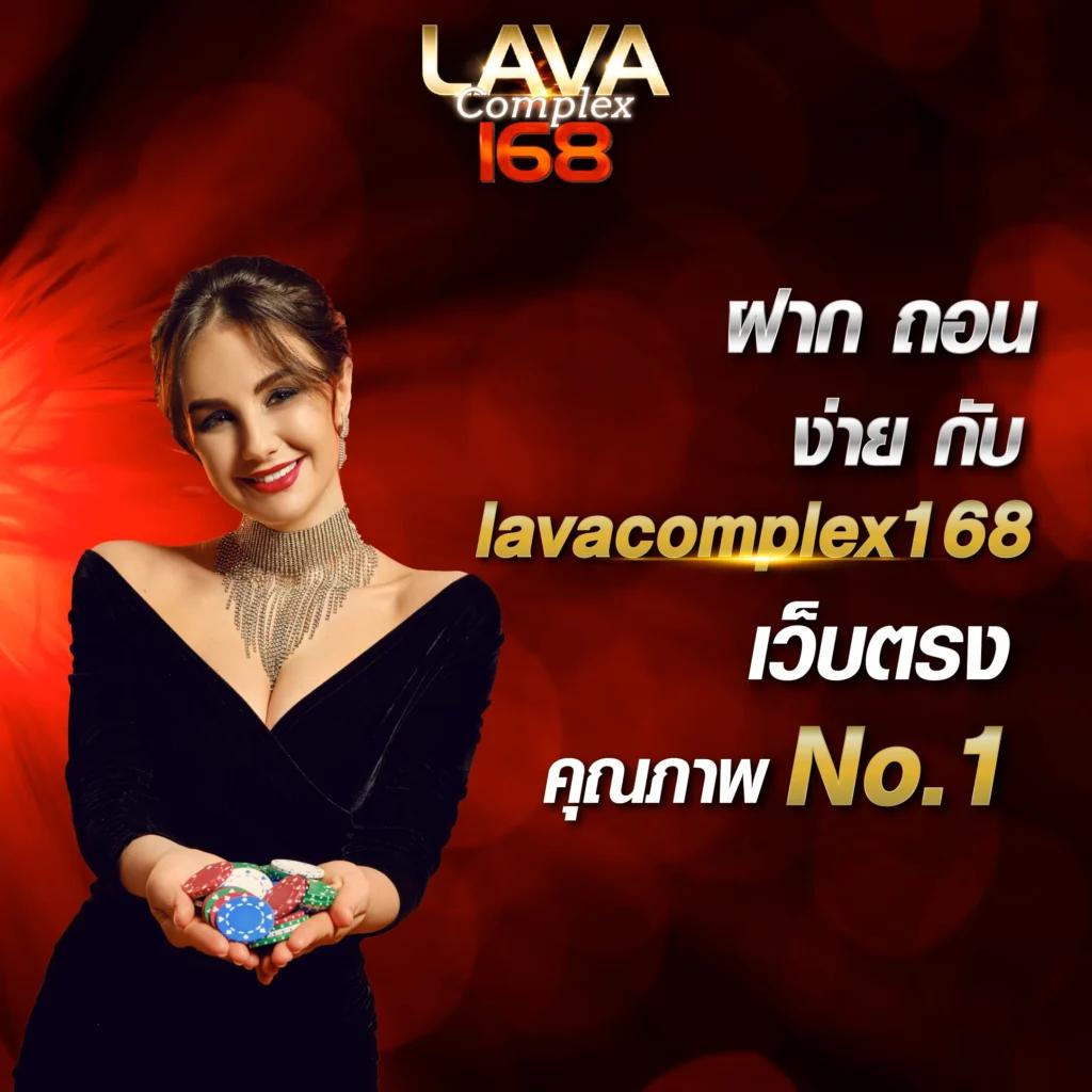 มายเซ็ต เว็บตรง สล็อต ฝากถอนออโต้ ไม่ผ่านเอเย่นต์ 2026