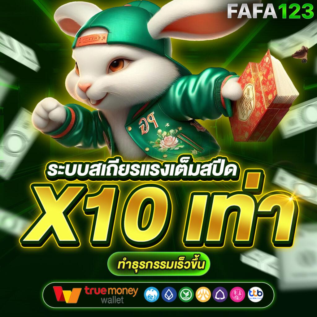ยูฟ่า168 vip เว็บตรง สล็อต ฝากถอนออโต้ ไม่ผ่านเอเย่นต์ 2026