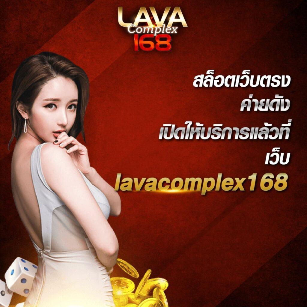 ยูฟ่า24 เว็บตรง สล็อต ฝากถอนออโต้ ไม่ผ่านเอเย่นต์ 2026