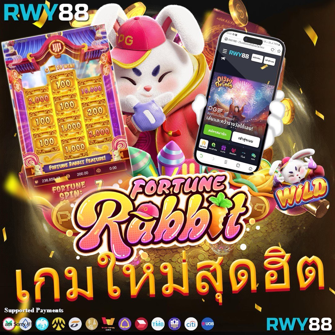 ยูฟ่า 191 เว็บตรง สล็อต ฝากถอนออโต้ ไม่ผ่านเอเย่นต์ 2026