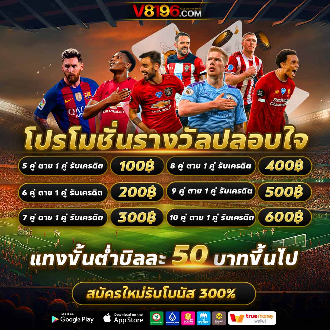 รูปสล็อตแตก เว็บตรง สล็อต ฝากถอนออโต้ ไม่ผ่านเอเย่นต์ 2026