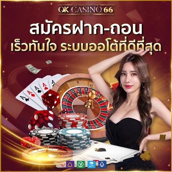 รวมเว็บ g2g ใหม่ ล่าสุด เว็บตรง สล็อต ฝากถอนออโต้ ไม่ผ่านเอเย่นต์ 2026
