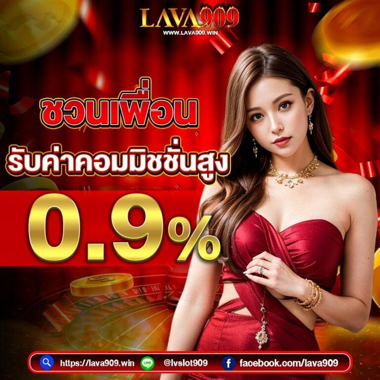 รวมเว็บสล็อต 168 เว็บตรง สล็อต ฝากถอนออโต้ ไม่ผ่านเอเย่นต์ 2026