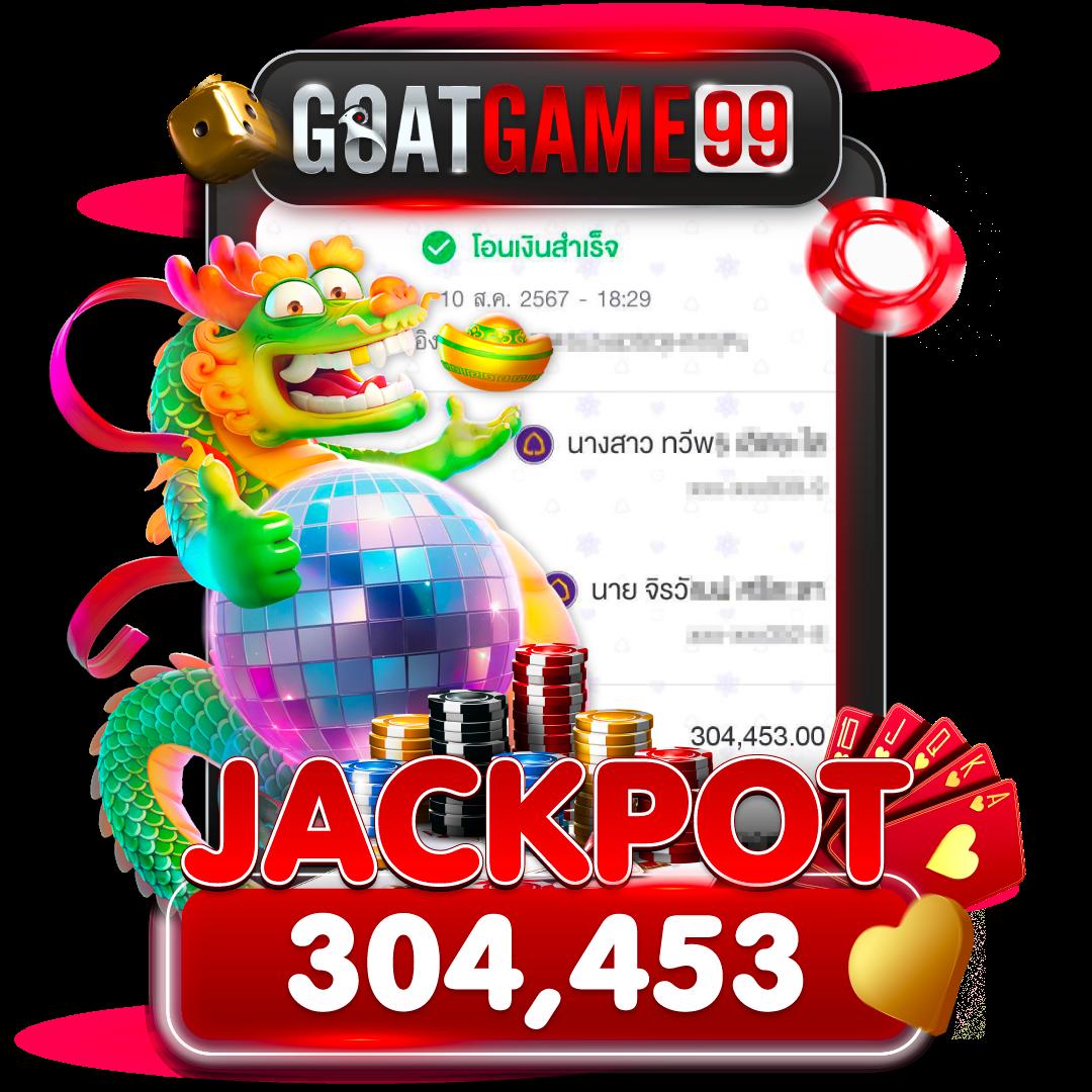 รวมเว็บสล็อต 888 เว็บตรง สล็อต ฝากถอนออโต้ ไม่ผ่านเอเย่นต์ 2026