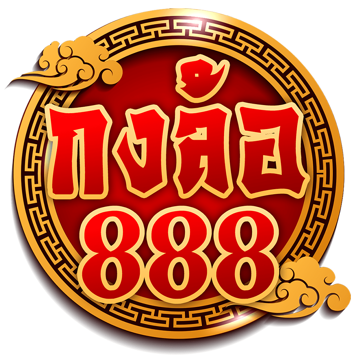 รวมเว็บสล็อต เว็บตรง สล็อต ฝากถอนออโต้ ไม่ผ่านเอเย่นต์ 2026