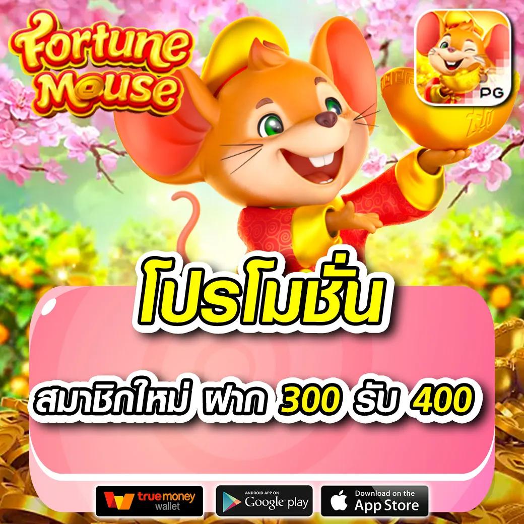 ราคาบอล888 เว็บตรง สล็อต ฝากถอนออโต้ ไม่ผ่านเอเย่นต์ 2026