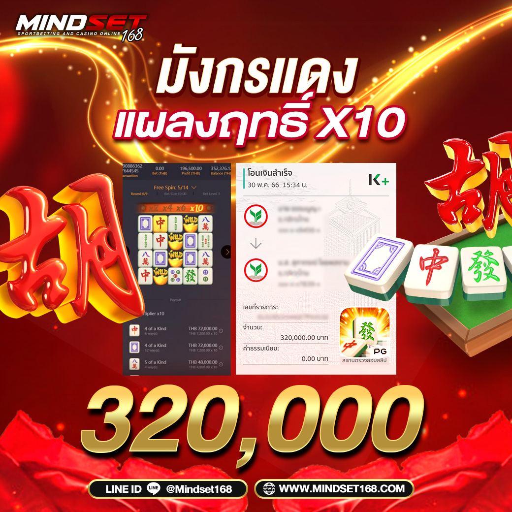 ร่ำรวย slot เว็บตรง สล็อต ฝากถอนออโต้ ไม่ผ่านเอเย่นต์ 2026