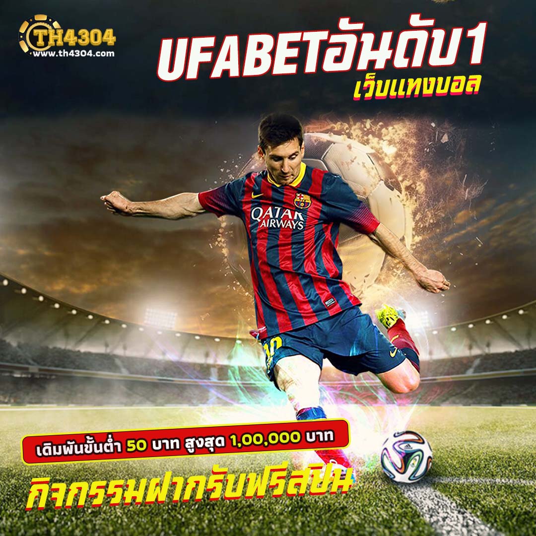 รีแลค เว็บตรง สล็อต ฝากถอนออโต้ ไม่ผ่านเอเย่นต์ 2026