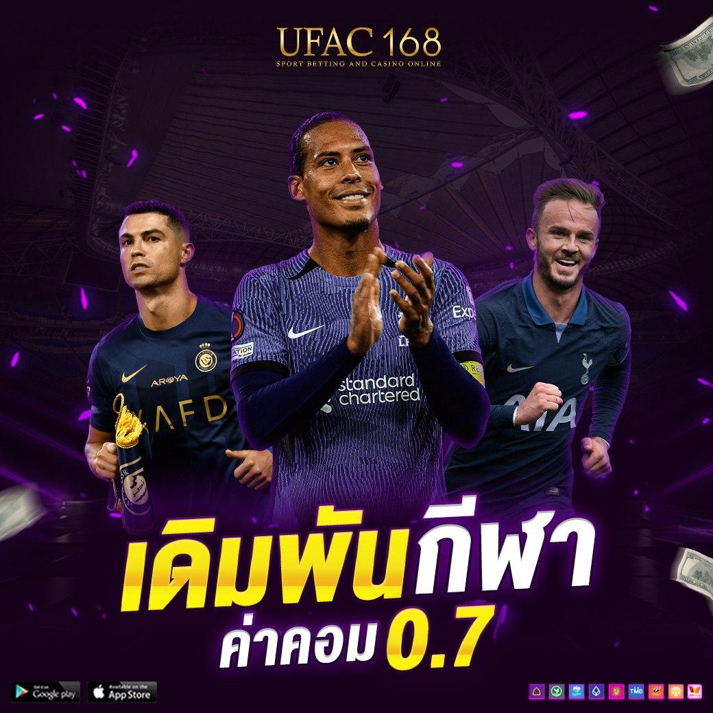 ลงทะเบียน m98 เว็บตรง สล็อต ฝากถอนออโต้ ไม่ผ่านเอเย่นต์ 2026