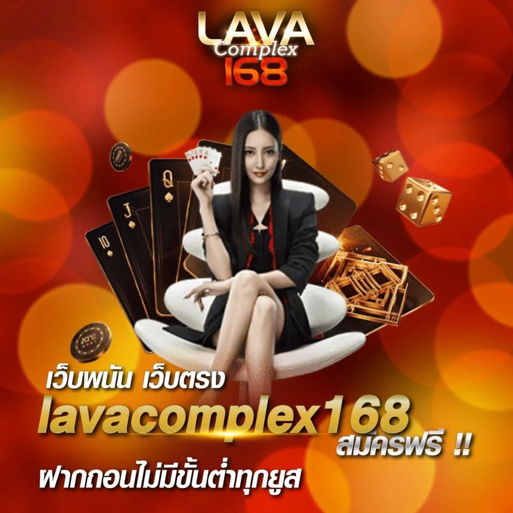 ลอตเตอรี่พลัส เว็บตรง สล็อต ฝากถอนออโต้ ไม่ผ่านเอเย่นต์ 2026