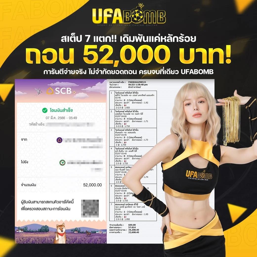 วันนี้รวยcat888 เว็บตรง สล็อต ฝากถอนออโต้ไม่ผ่านเอเย่นต์ 2026