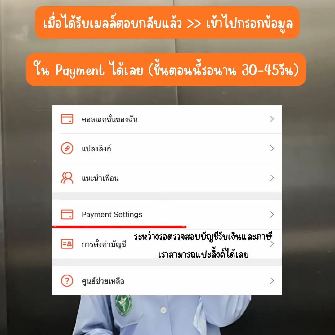 สูตรบาคาร่าฟรี เว็บตรง ฝากถอนออโต้ ไม่ผ่านเอเย่นต์ สล็อต 2026