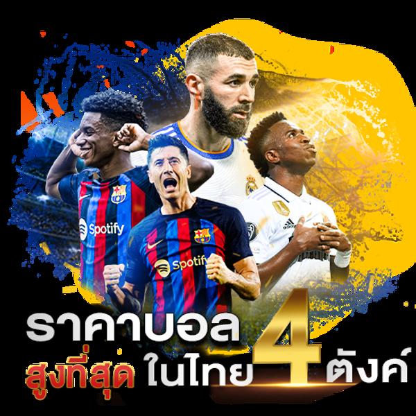 สูตรสล็อต pg ทดลองเล่นฟรี เว็บตรง สล็อต ฝากถอนออโต้ 2026