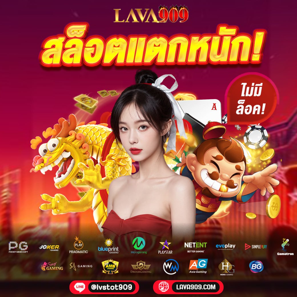 สูตรสล็อต pg เว็บตรง สล็อต ฝากถอนออโต้ ไม่ผ่านเอเย่นต์ 2026