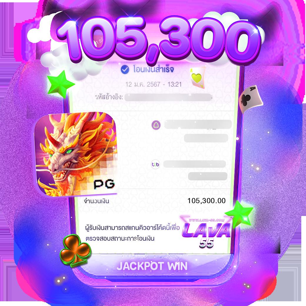 สบายดี99เข้าสู่ระบบ เว็บตรง สล็อต ฝากถอนออโต้ ไม่ผ่านเอเย่นต์ 2026