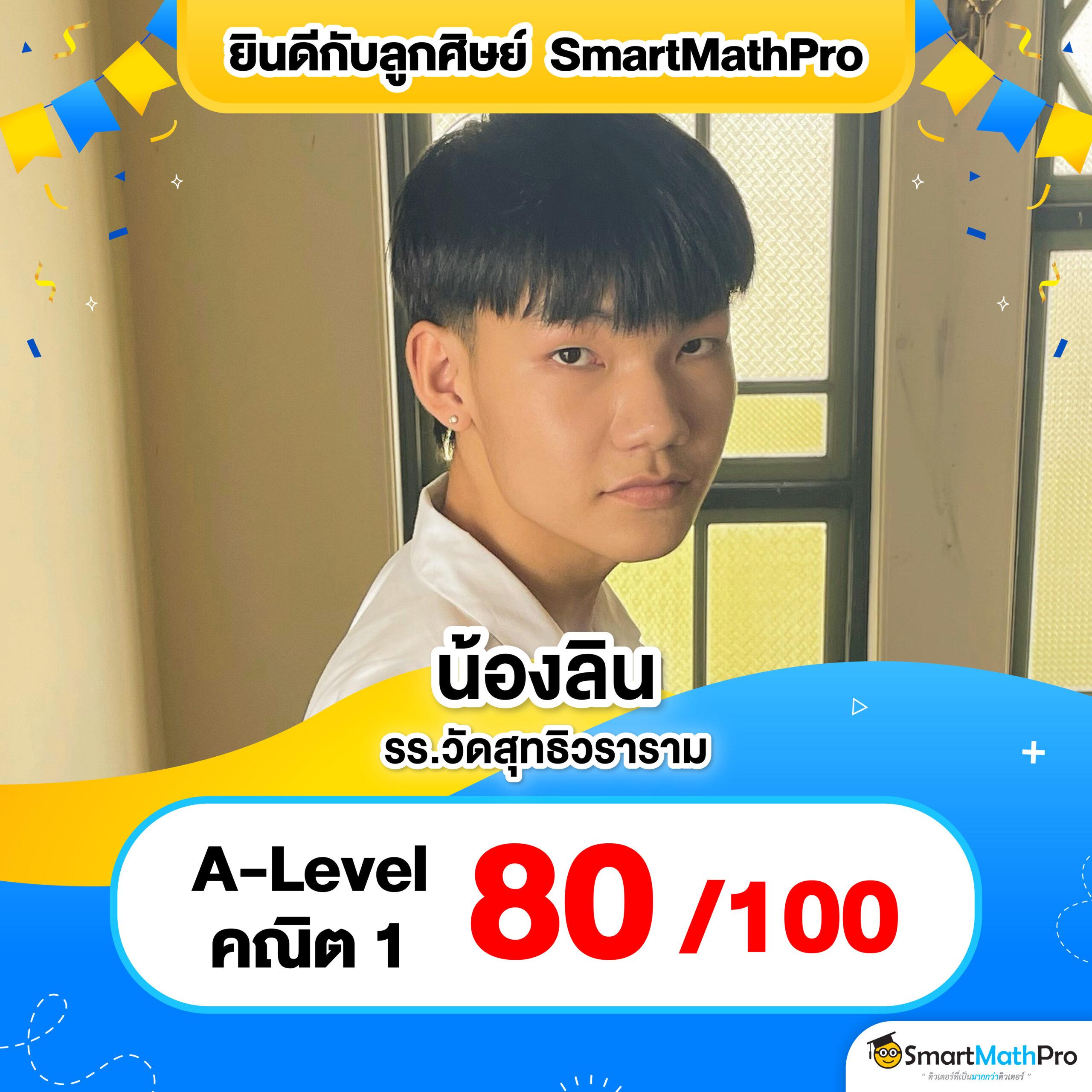 ส้ม777 เว็บตรง สล็อต ฝากถอนออโต้ ไม่ผ่านเอเย่นต์ 2026