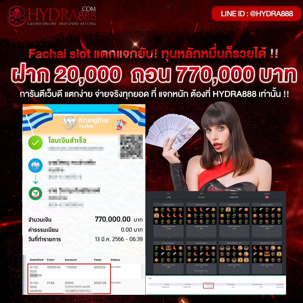 สมัคร pg slot เว็บตรง สล็อต ฝากถอนออโต้ ไม่ผ่านเอเย่นต์ 2026