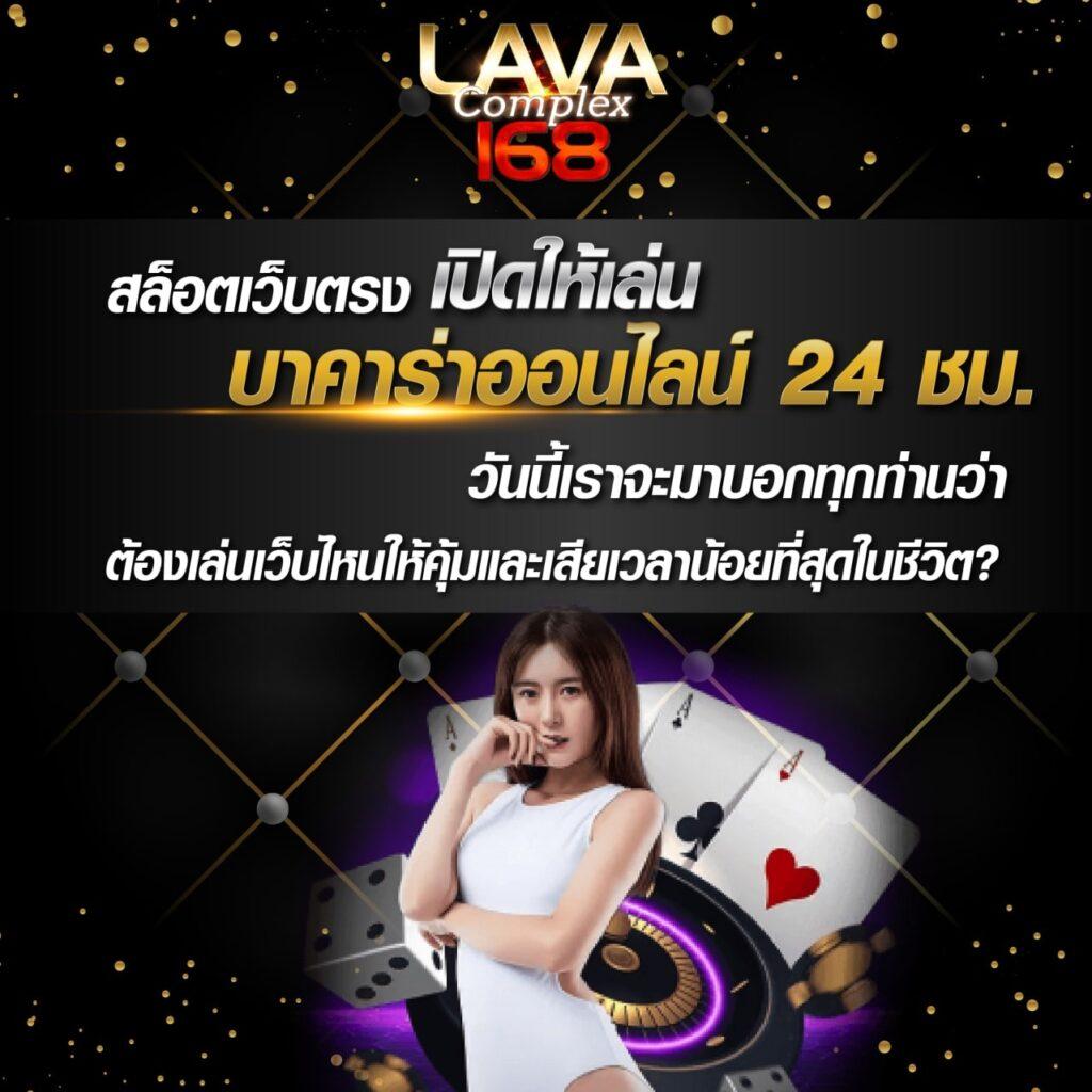 สมัคร ufabet เว็บตรง สล็อต ฝากถอนออโต้ ไม่ผ่านเอเย่นต์ 2026