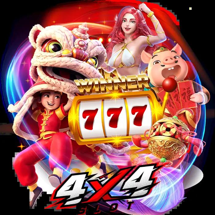 สมัครสล็อตเว็บตรง เว็บตรง สล็อต ฝากถอนออโต้ 2026