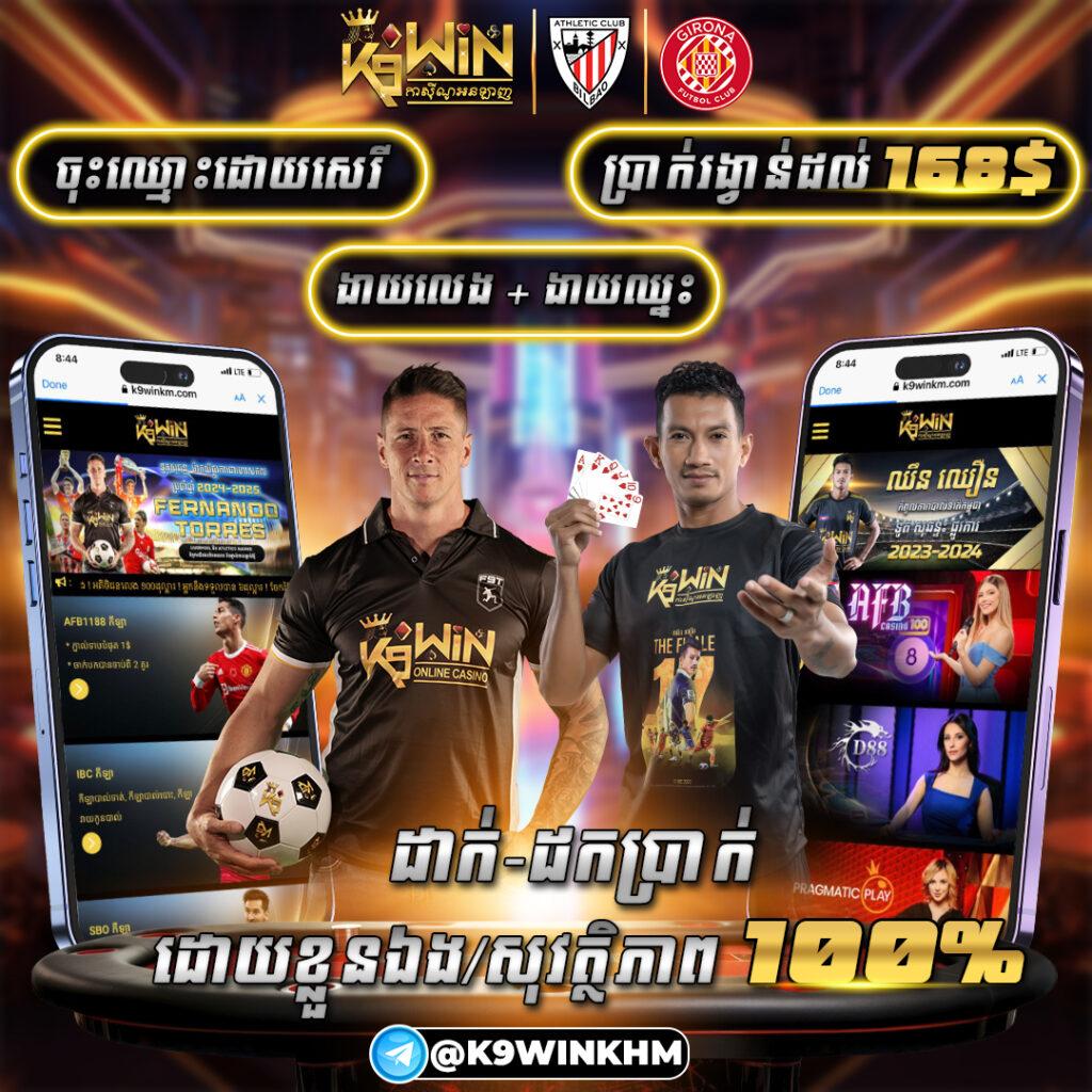 สล็อต191 เว็บตรง สล็อต ฝากถอนออโต้ ไม่ผ่านเอเย่นต์ 2026