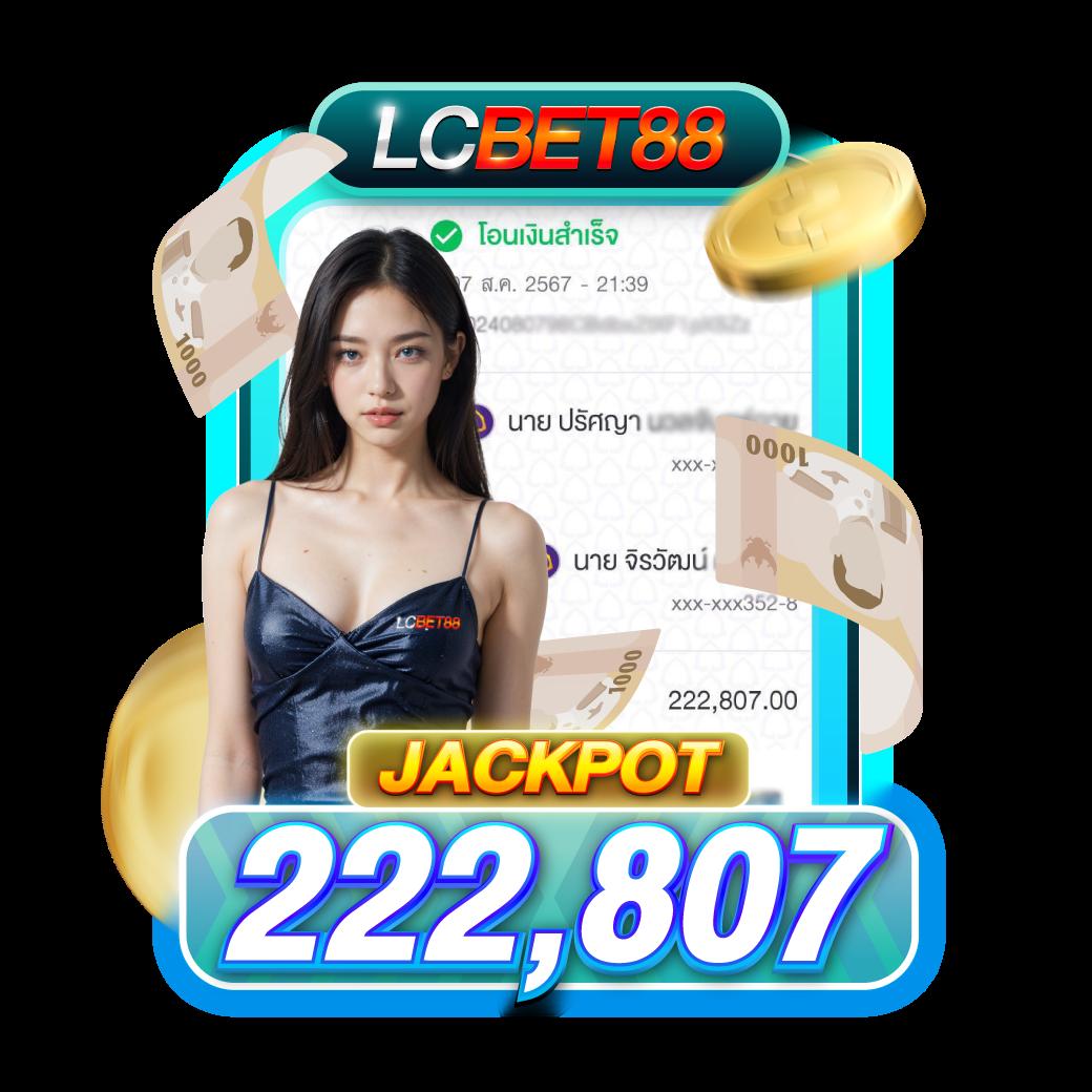 สล็อต4×4 เว็บตรง สล็อต ฝากถอนออโต้ ไม่ผ่านเอเย่นต์ 2026