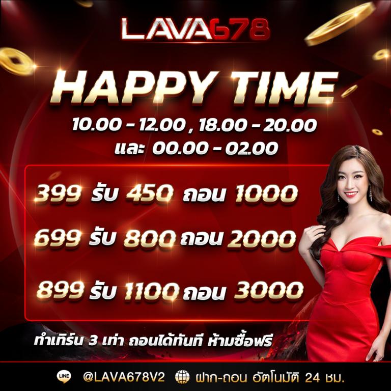 สล็อต6666 เว็บตรง สล็อต ฝากถอนออโต้ ไม่ผ่านเอเย่นต์ 2026