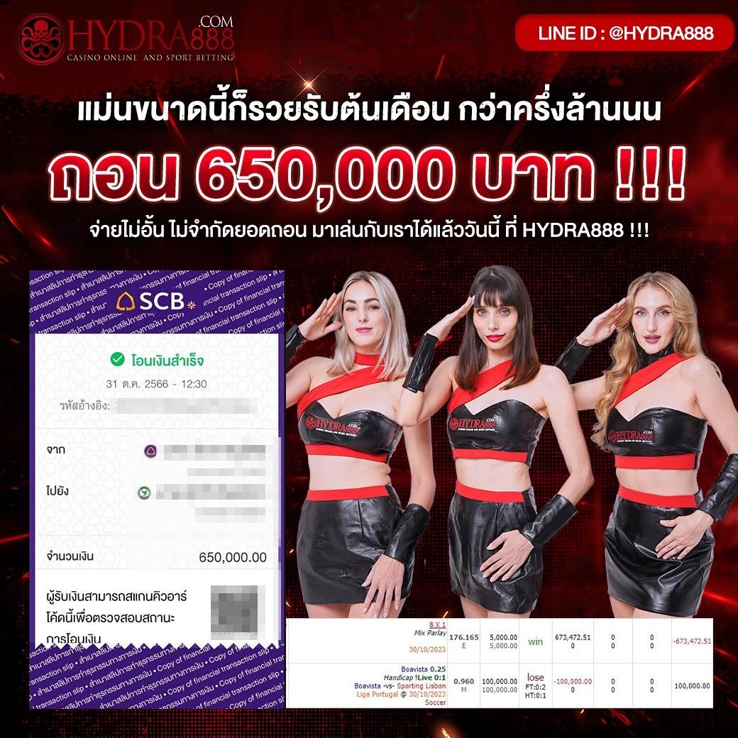 สล็อต68 เว็บตรง สล็อต ฝากถอนออโต้ ผ่านเว็บตรง 2026