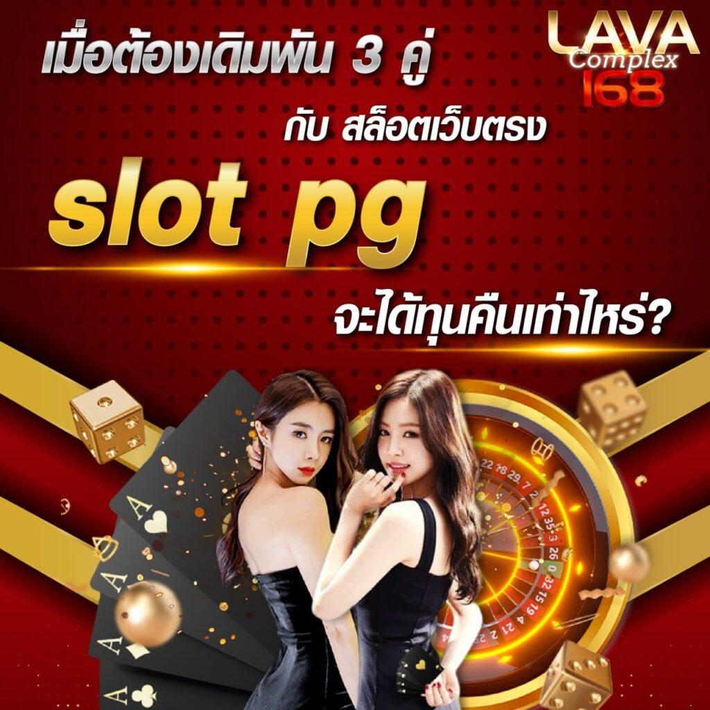สล็อต777เว็บตรง ฝากถอนออโต้ เว็บตรงสล็อต777 ฝากถอนออโต้ 2026