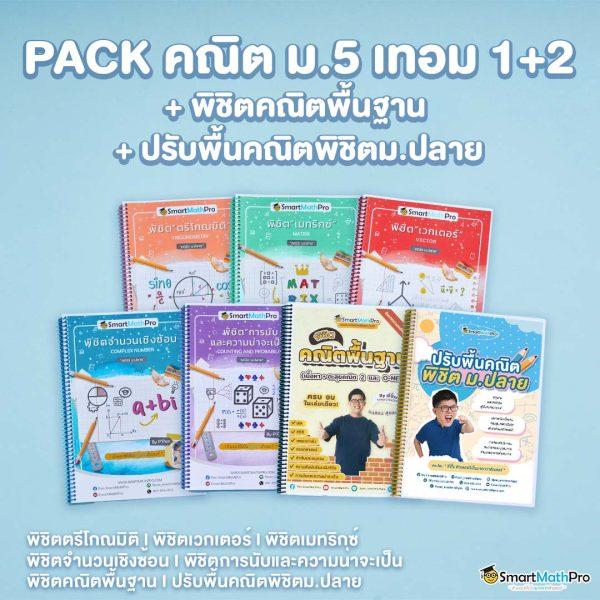 สล็อต789 เว็บตรง สล็อต ฝากถอนออโต้ ไม่ผ่านเอเย่นต์ 2026