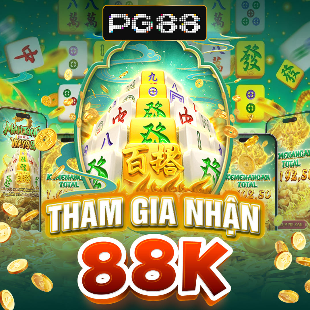 สล็อต888 pg ทางเข้า เว็บตรง สล็อต ฝากถอนออโต้ 2026