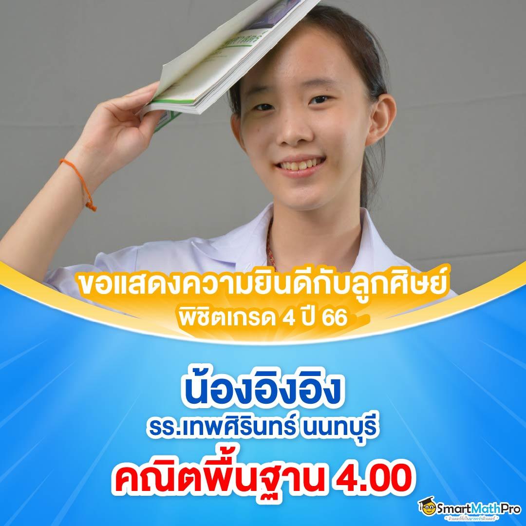 สล็อต 1688 ทางเข้า เว็บตรง สล็อต ฝากถอนออโต้ ไม่ผ่านเอเย่นต์ 2026