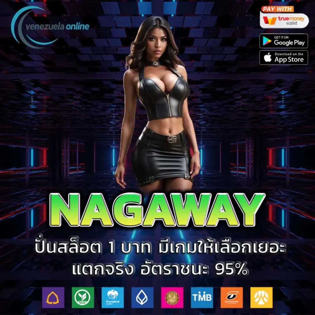 สล็อต 2024 เว็บตรง สล็อต ฝากถอนออโต้ ไม่ผ่านเอเย่นต์ 2026