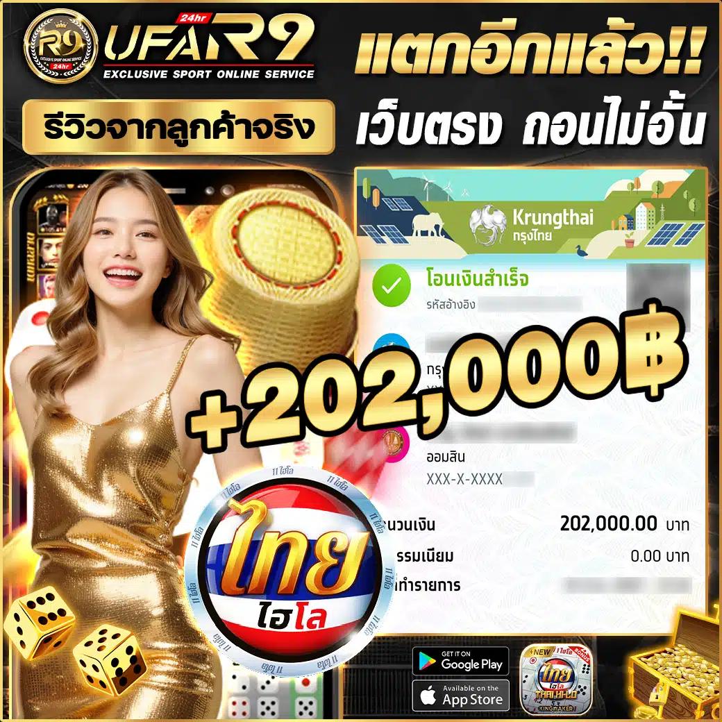 สล็อต 888 เว็บตรง ไม่ผ่านเอเย่นต์ ไม่มี ขั้นต่ำ เว็บตรง สล็อต ฝากถอนออโต้ 2026