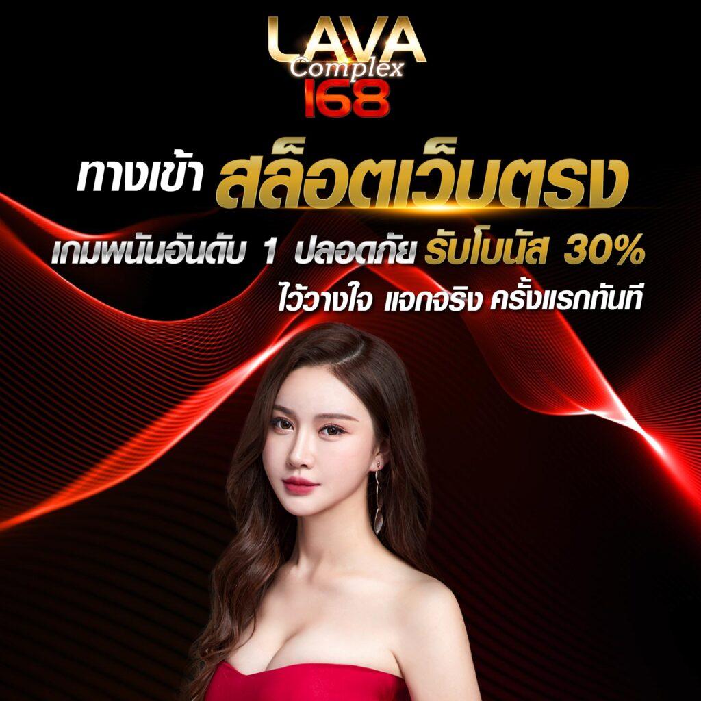 สล็อต khab555 เว็บตรง สล็อต ฝากถอนออโต้ ไม่ผ่านเอเย่นต์ 2026