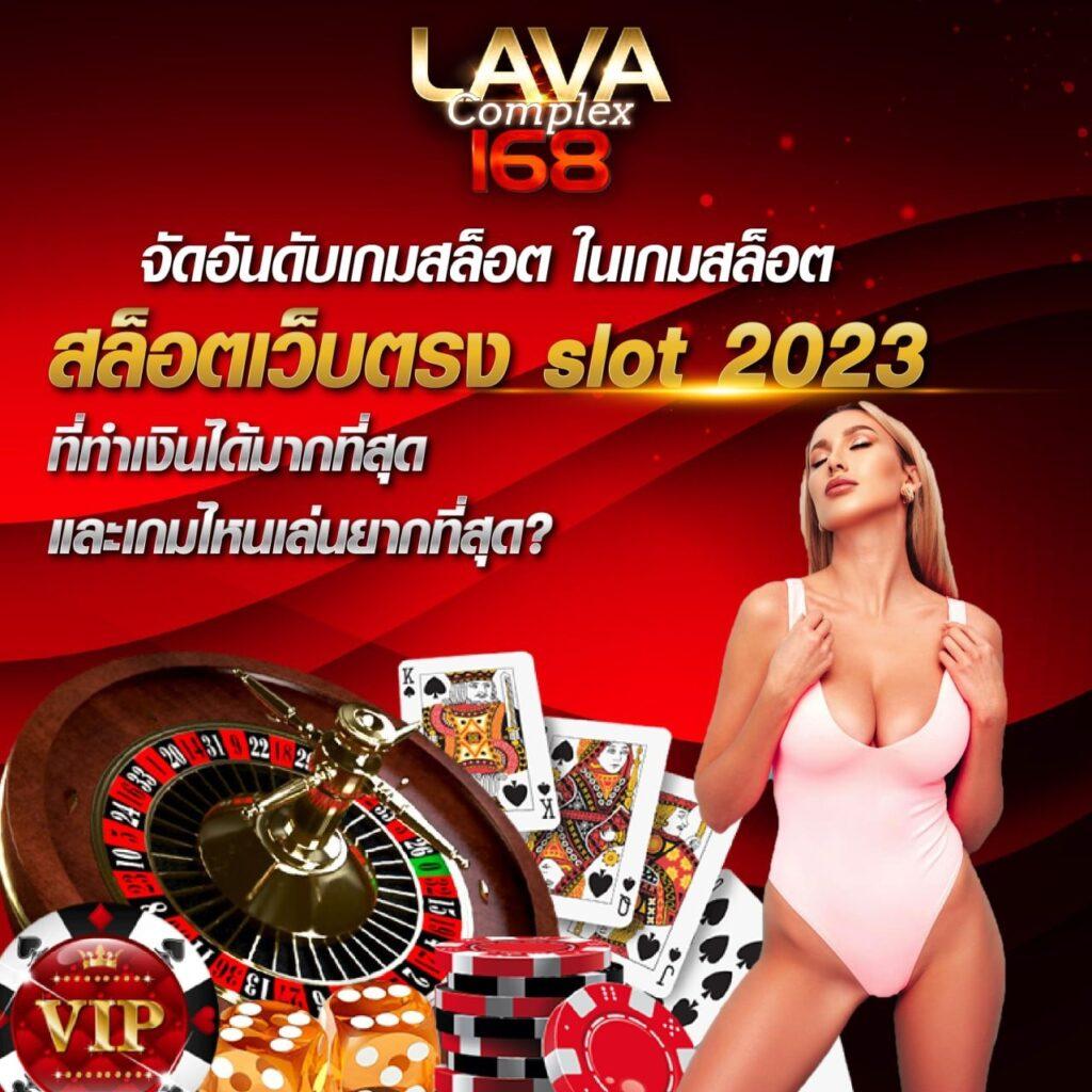 สล็อต pg เว็บตรง แตกหนัก เว็บตรง สล็อต ฝากถอนออโต้ 2026