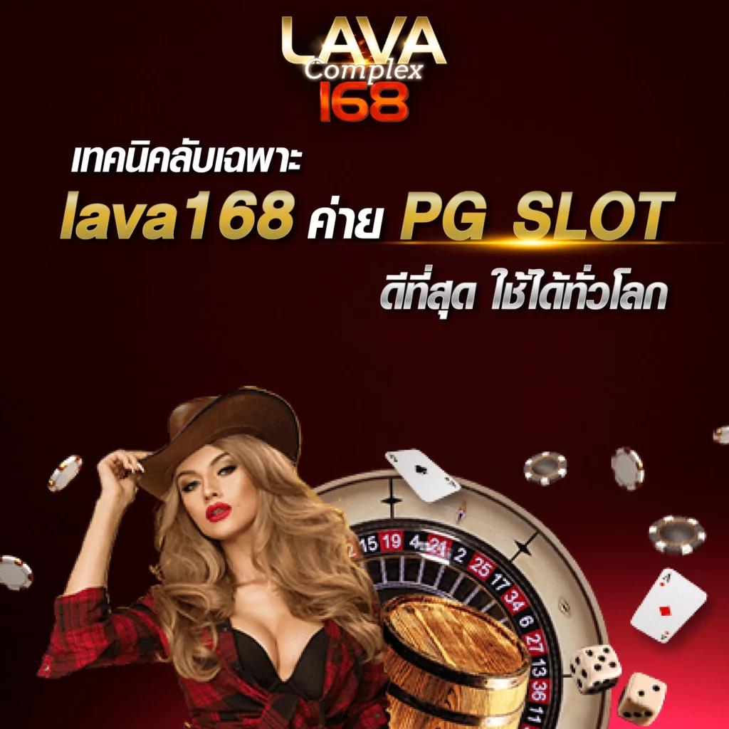 สล็อต ทดลองเล่นฟรี 100 เว็บตรง ฝากถอนออโต้ สล็อต 2026